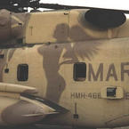 Marines Helicopter Illusion
