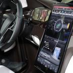 Tesla Motors Dashboard