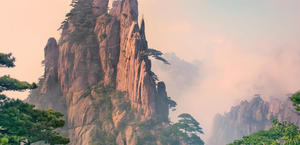Avatar Hallelujah Mountain (HuangShan) Wallpaper