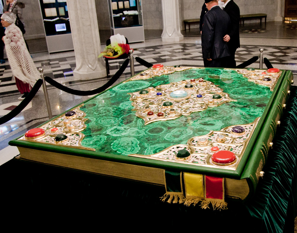Largest Koran In the World on Display in Kazan, Russia | I Like To