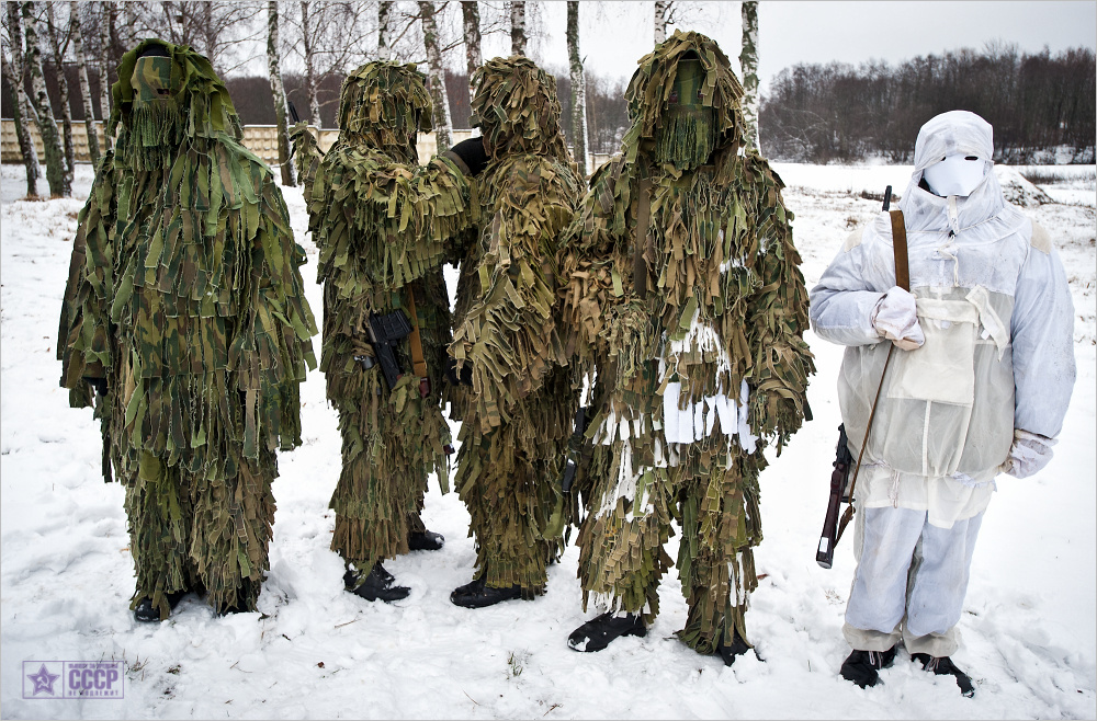 Маскировочные военные костюмы